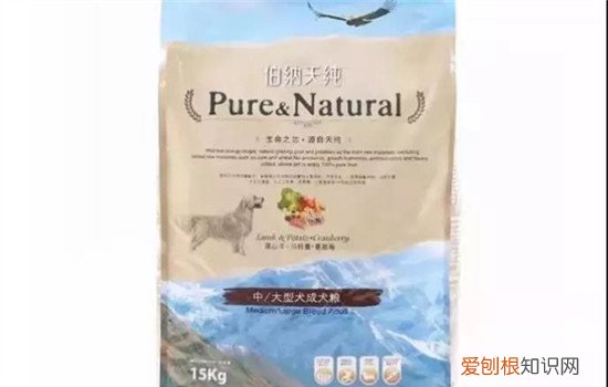 狗粮什么牌子好还便宜 这五款狗粮任君选择