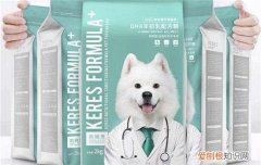 国产狗粮有哪些推荐 良心推荐这三款国产狗粮