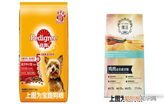 宝路狗粮和博汪狗粮哪个好？ 给你最完全分析！