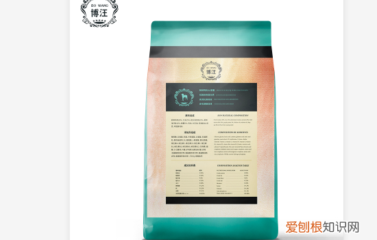 狗狗狗粮哪个牌子好 试一下这款狗粮绝不会后悔的!