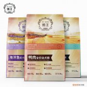 博汪狗粮适合比熊吃吗 优质狗粮没话说！
