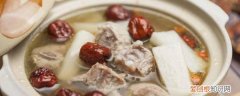 过夜排骨汤可以吃吗 过夜排骨汤还能不能食用