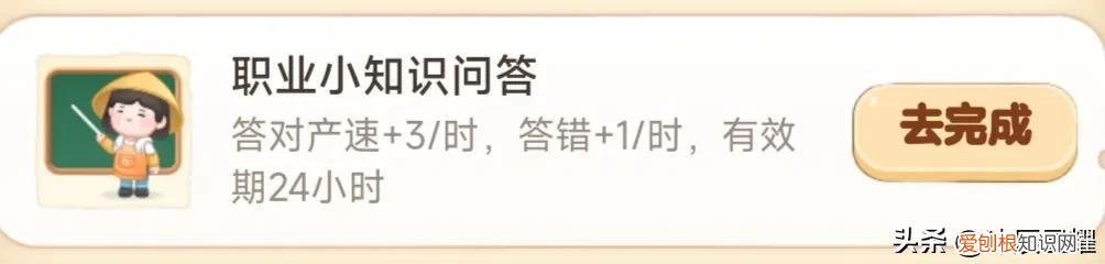 今日支付宝答题,答案大全,支付宝每日答题答案大全——今日答案