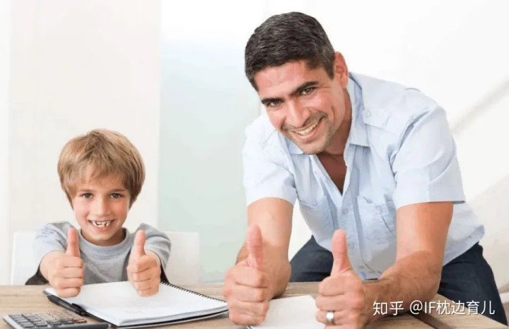 怎么提高孩子自信,怎么才能让孩子越来越自信?从五方面入手,培养身心健康的娃