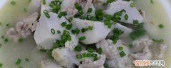 芋头菇和什么煲汤比较好 芋头菇和哪些东西煲汤比较好