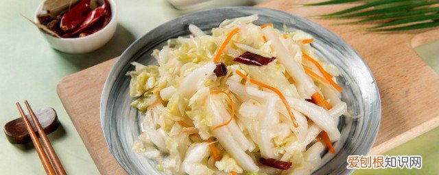 熟白菜可以过夜吃吗 熟白菜是否可以过夜食用呢