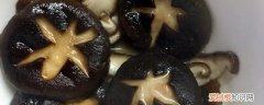 煮熟的香菇过夜可以吃吗 煮熟的香菇过夜能不能食用呢