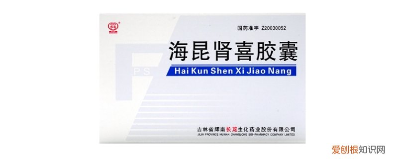 海昆肾喜胶囊治疗尿酸高吗 服用海昆肾喜胶囊尿酸为什么会增高