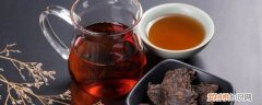 茶饼怎么打开 茶饼的打开方法