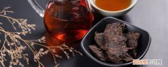 饼茶怎么弄开 饼茶如何弄开