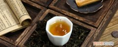 普洱熟茶怎么泡好喝 普洱熟茶的泡法