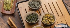 秋冬季北方应该喝什么茶 秋季北方人都喝什么茶