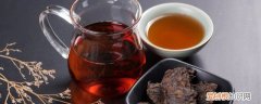 什么茶适合冬天泡 冬天喝什么茶比较好