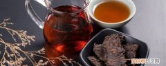 喝完茶叶多久可以喝枸杞 喝完茶多长时间能喝枸杞