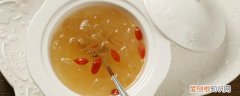 燕窝的功效与作用是什么 燕窝的功效与作用有哪些