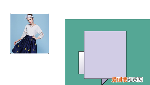 cdr怎么切图，cdr如何截图导出图片