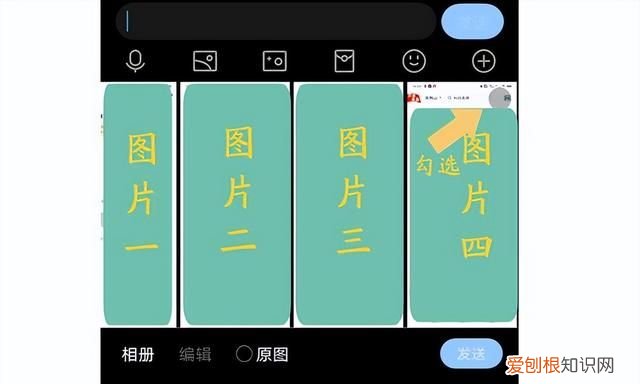 qq怎么发闪照教程,2022qq闪照已销毁怎么恢复
