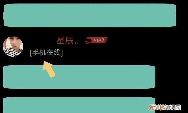 qq怎么发闪照教程,2022qq闪照已销毁怎么恢复