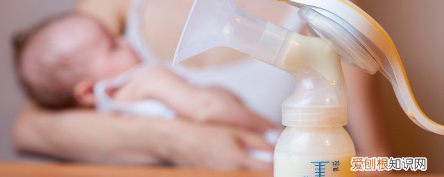 过期的母乳可以做什么用途 过期的母乳还能干什么