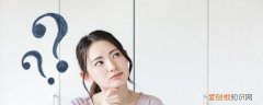 暖贴过期的用途 暖贴还能不能用