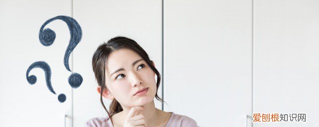 暖贴过期的用途 暖贴还能不能用