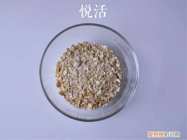 西麦燕麦怎么样