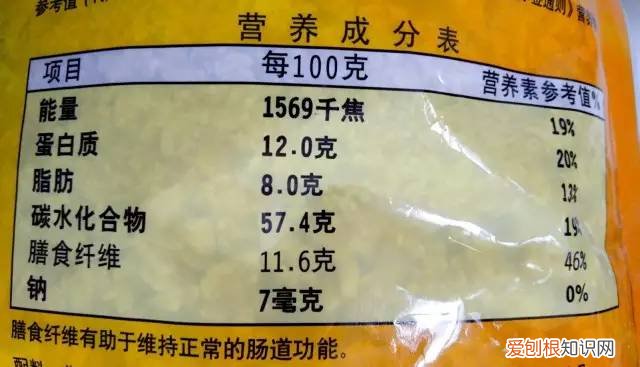 西麦燕麦怎么样
