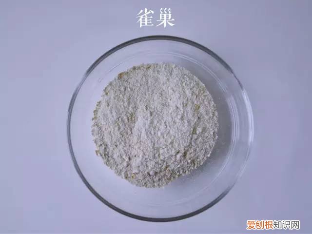 西麦燕麦怎么样