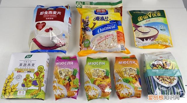 西麦燕麦怎么样