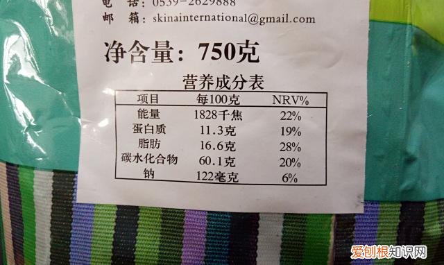 西麦燕麦怎么样