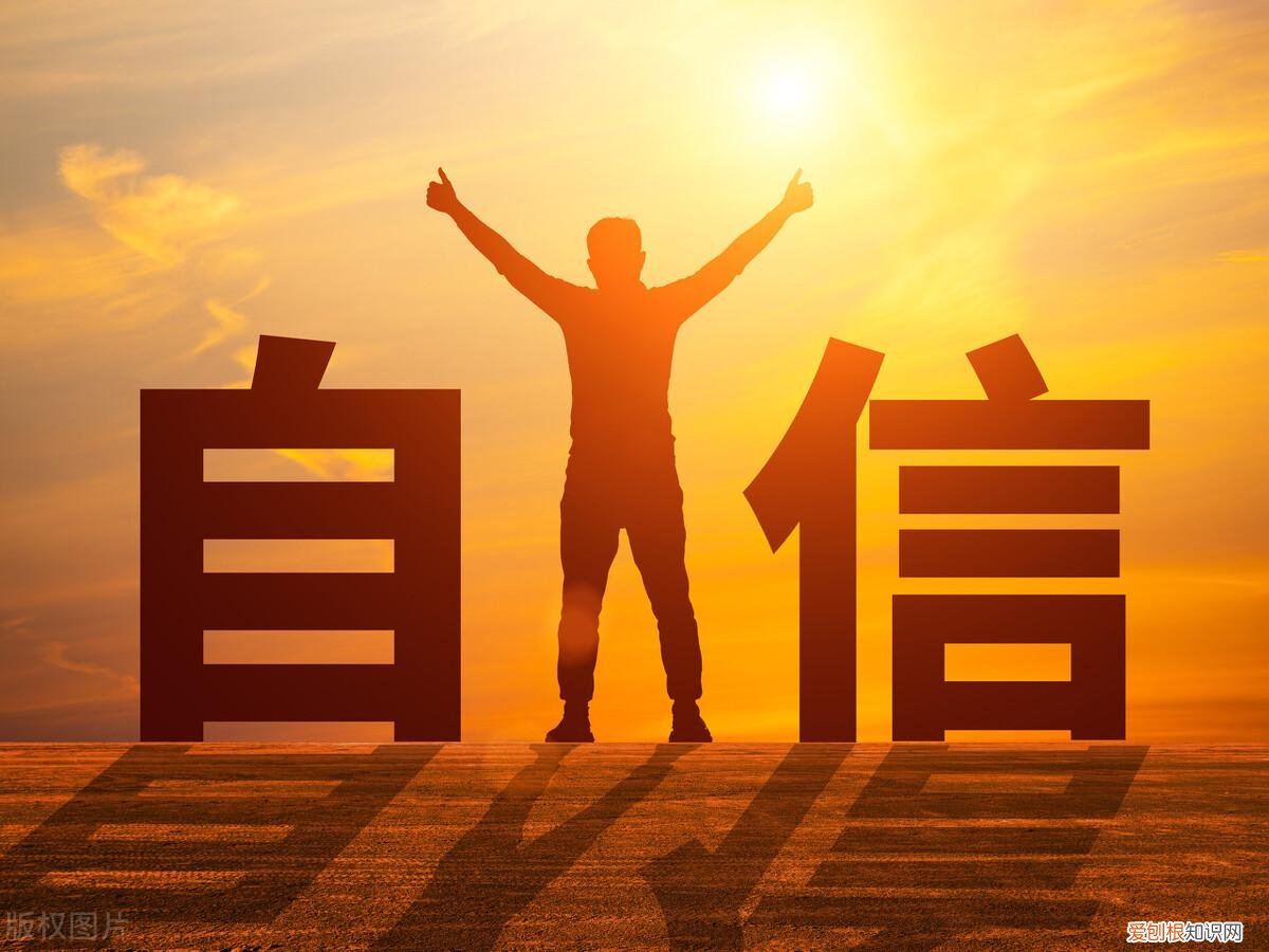 宝宝缺乏自信心的原因和解决方法,孩子缺乏自信心,尝试一下这3个方法