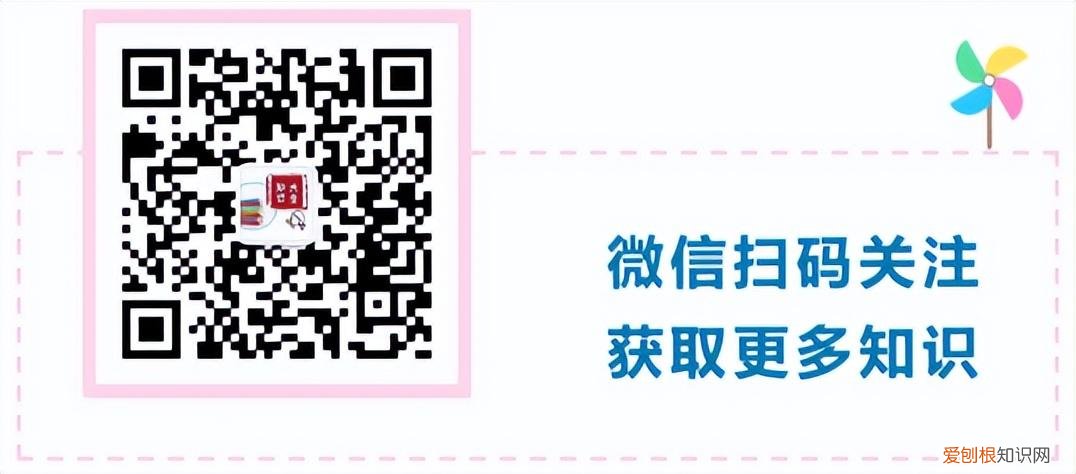 高中化学常识题知识点，高中化学常考知识点，记得收藏