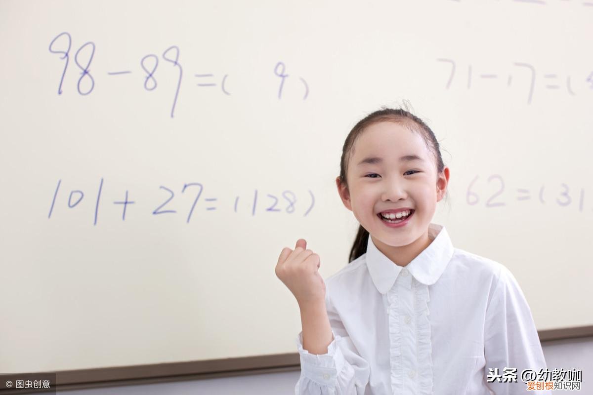 什么样的孩子自信，孩子自信出现的时候比你想象得早，这些培养方法，父母可以试试