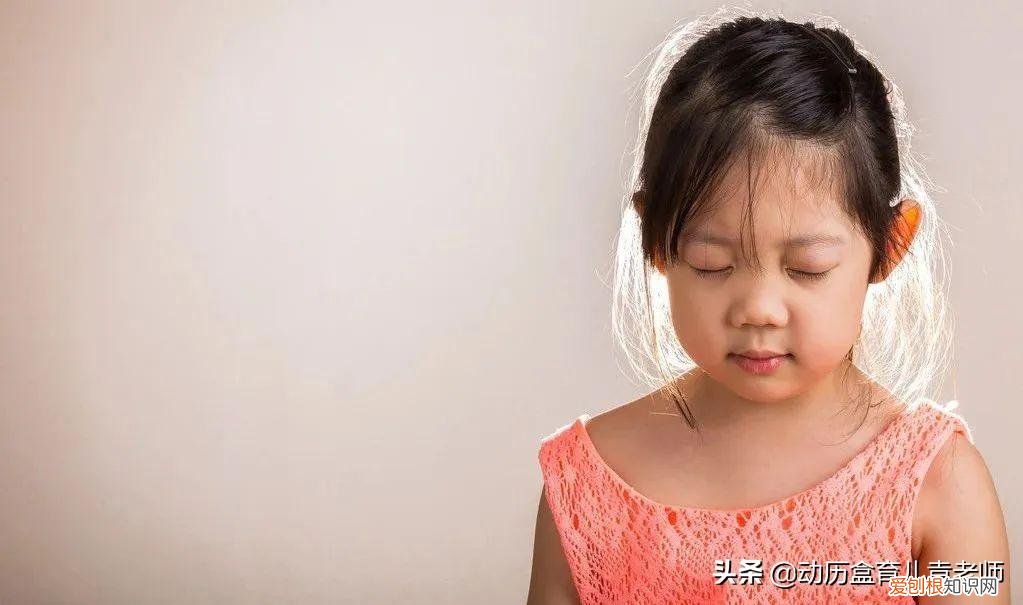 小孩子如何培养专注力，孩子不专注、学习没有动力、缺乏自信等，用这个方法统统搞定