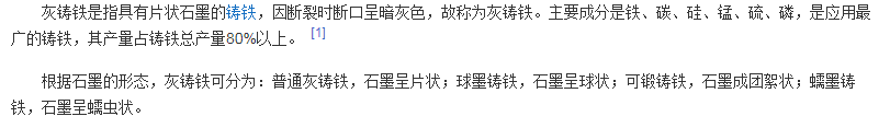 高中化学知识常识，高中化学有哪些很实用的化学常识？