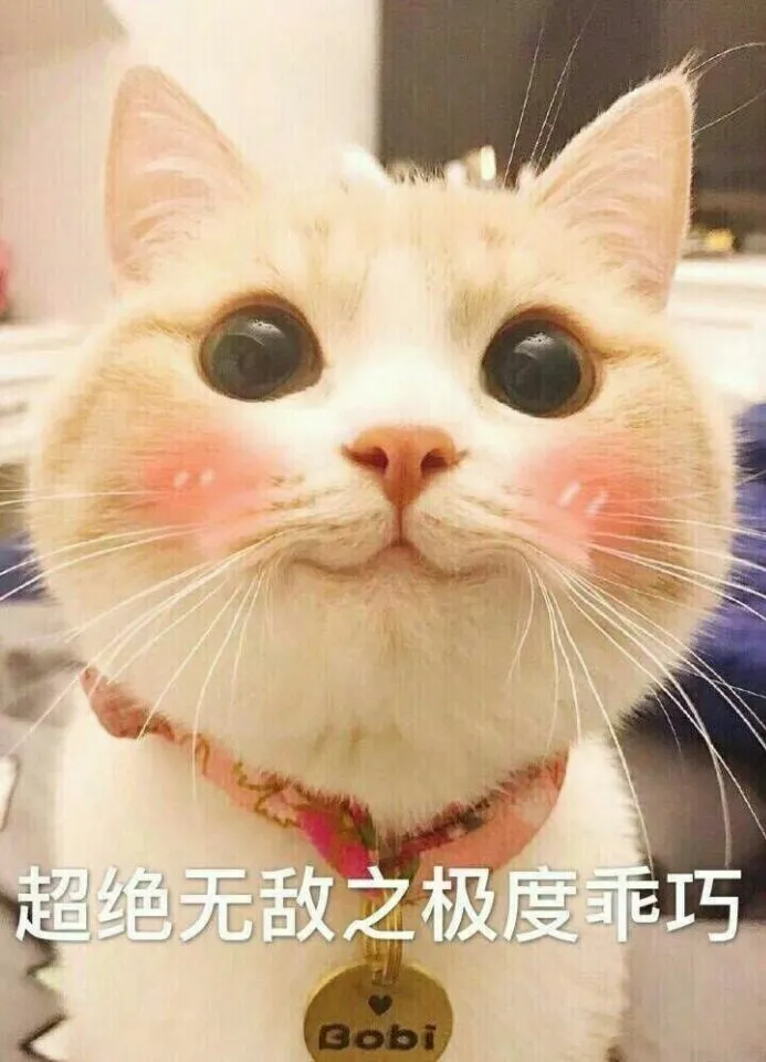 必须知道的生活常识，生活常识，你知道多少？
