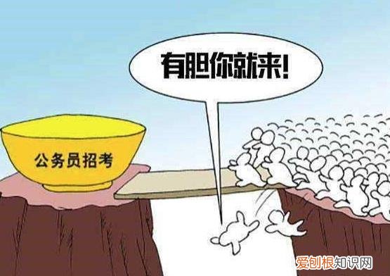副主任科员是什么级别