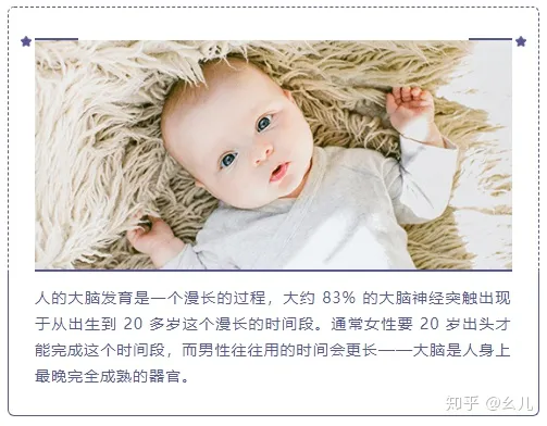 早教公众号内容怎么写，早教相关的微信公众号文章排版有这些素材就够了