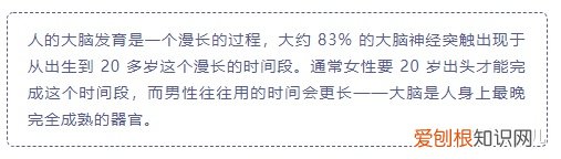 早教公众号内容怎么写，早教相关的微信公众号文章排版有这些素材就够了