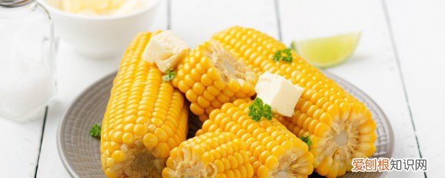 玉米放冰箱多久不能吃 玉米放冰箱多久比较好