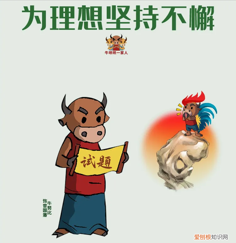 如何培养一个优秀的孩子的美篇内容，七个小故事教你如何培养孩子，才能养育出优秀的孩子