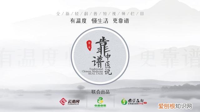 中年男人养生之道，中年男人养生“秘笈”，记住这几个小窍门，你能做到么？
