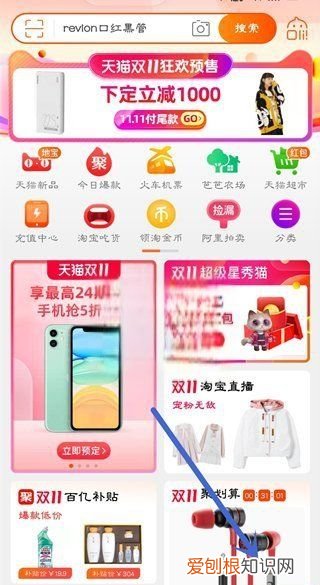 淘宝订单号应该怎么查找，淘宝的订单号怎么查询快递