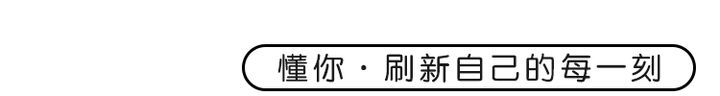 部编版三年级下册花钟第二课时教学设计，部编版三年级下册第13课《花钟》图文讲解+知识点梳理