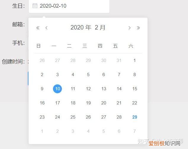 流浪动物救助策划案，流浪动物救助平台的设计与实现