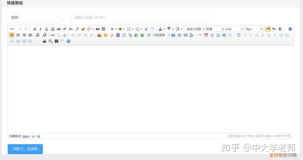流浪动物救助策划案，流浪动物救助平台的设计与实现