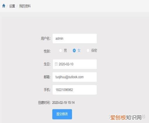 流浪动物救助策划案，流浪动物救助平台的设计与实现