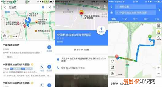 端午小长假自驾游玩攻略,高德地图发布端午出行报告