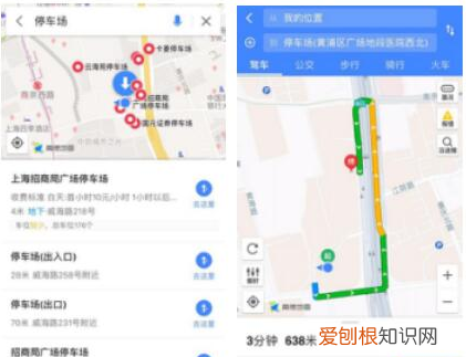 端午小长假自驾游玩攻略,高德地图发布端午出行报告