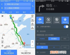 端午小长假自驾游玩攻略,高德地图发布端午出行报告